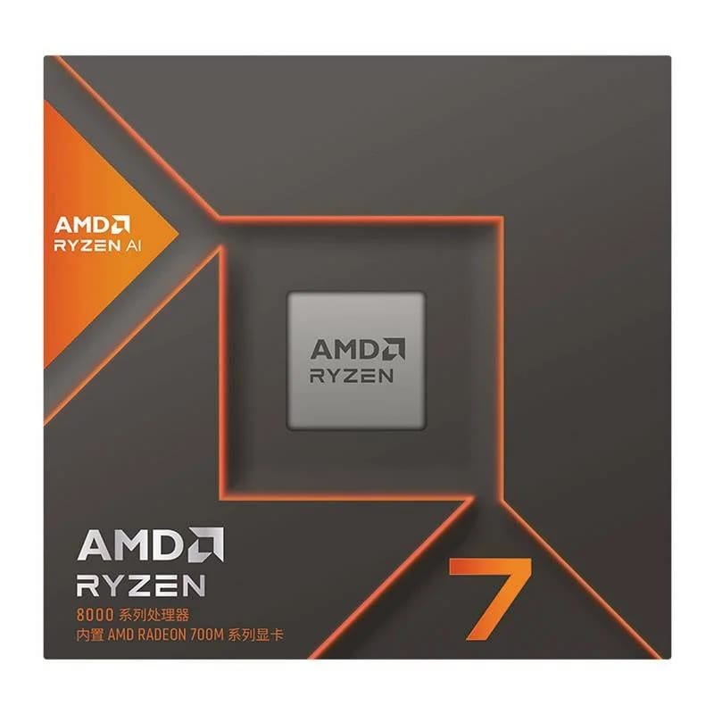 AMD Ryzen 7 8700G (4.2 GHz / 5.1 GHz)
